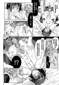 第157頁圖