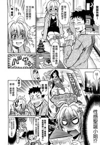 第165頁圖