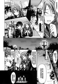 第189頁圖