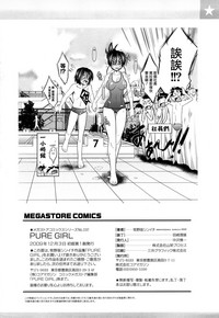 第213頁圖