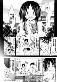 第53頁圖