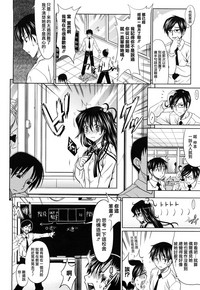 第77頁圖