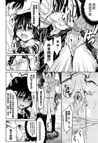 第81頁圖