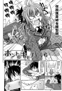 第93頁圖