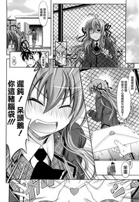 第97頁圖