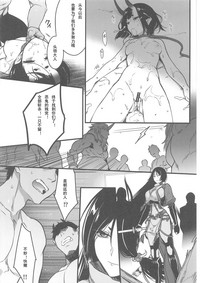第21页图