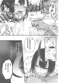 第9页图