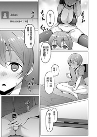 第17頁圖