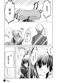 第17页图