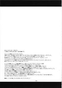 第29页图