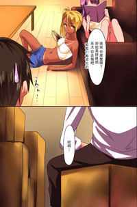 第5頁圖