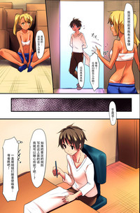 第9頁圖