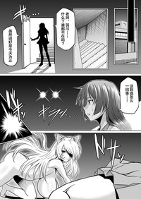 第29頁圖