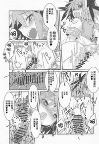第17頁圖