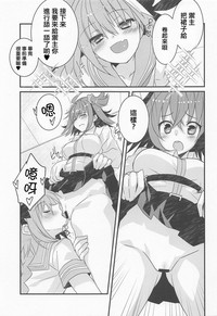 第5頁圖