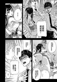 第37页图