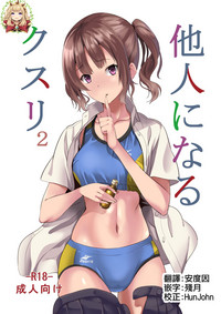 第1页图