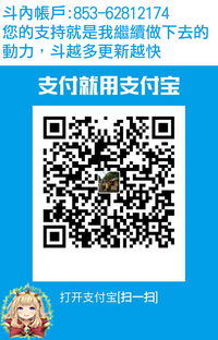 第25页图