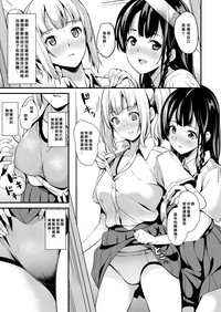 第9页图