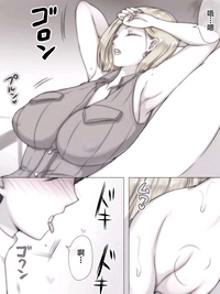 第25頁圖