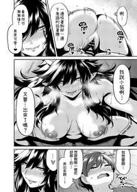 第21頁圖