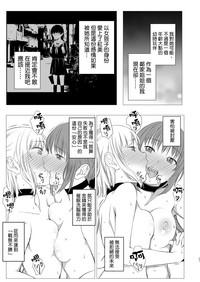 第21页图