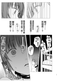 第29页图