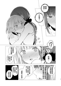 第45页图