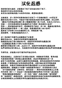 第53页图