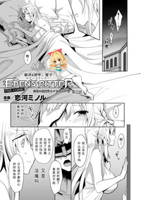第1頁圖
