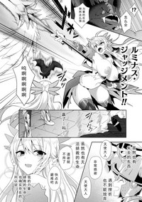 第29頁圖