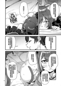 第17頁圖