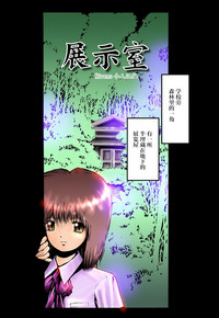第1頁圖