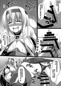 第21页图