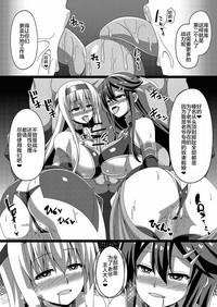 第25页图