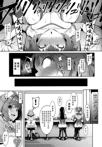 第17页图