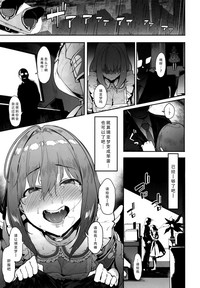 第21页图