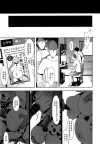 第33页图