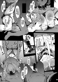 第13页图