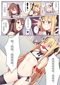 第17頁圖