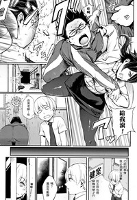 第5頁圖