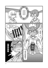 第13页图