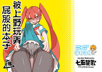第1页图