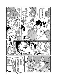 第5页图