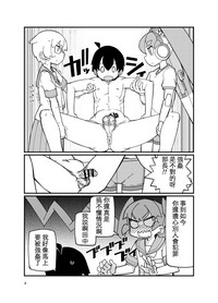 第9页图