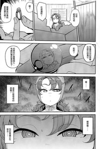 第5页图