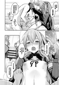 第17页图
