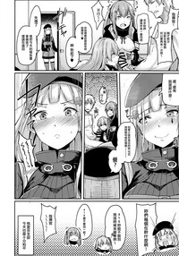 第25页图