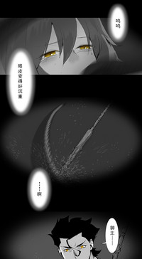 第21页图