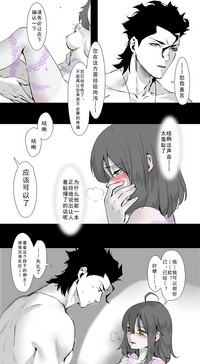 第25页图